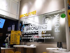 -CHEESE TACO搬砖客(凯德店)