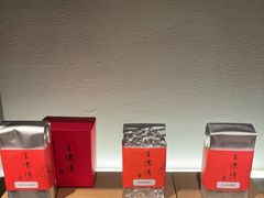 -王德传茶庄(上海新天地店)