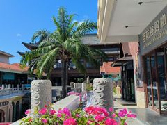 -三亚亚龙湾雅高美爵酒店