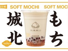 -伏小桃(明瓦廊店)