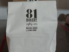 -81BAKERY(大学路店)