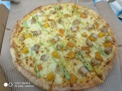 -乐凯撒披萨(欢乐颂购物中心店)