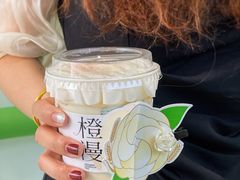 -书亦烧仙草(龙湖金楠天街店)
