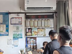 -哑巴生煎(临顿路店)