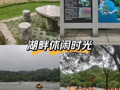 -西樵山风景名胜区-天湖公园