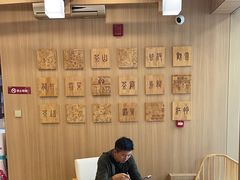 -霸王茶姬(南强街店)