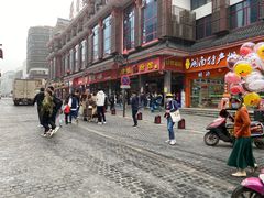 -肆姐面粉馆(坡子街店)