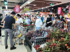 -永辉超市(新世界店)