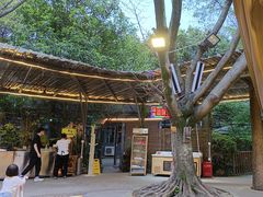 -凤来栖·净庭院·火锅(欧尚店)