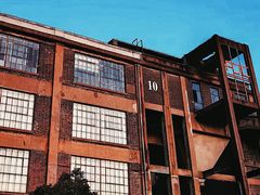 -半岛1919创意园区