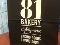 -81BAKERY(大学路店)