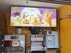 -麦当劳(田林好又多店)