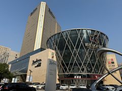 -天津水游城丽筠酒店