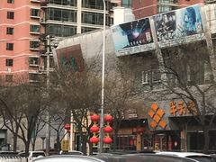 -比格比萨自助(宋家庄店)