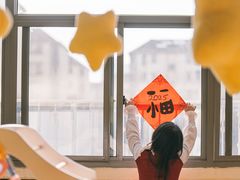 -海富金太阳幼儿园(金杨十街坊东)