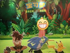 -英皇电影城(英皇集团中心IMAX店)