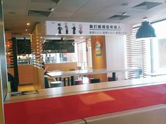 大堂-麦当劳(王顶堤店)