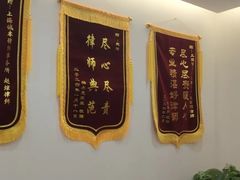 -上海诚本律师事务所·刑事辩护团队