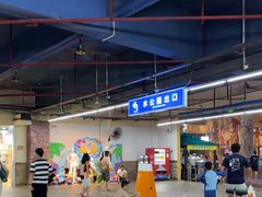 -武汉玛雅海滩水公园