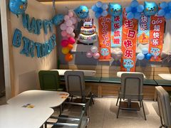 -乐凯撒披萨(蛇口花园城店)