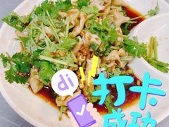 拌鸭肠-四里沙茶面(湖滨四里店)