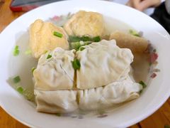 油豆腐面结汤-仓桥面结店