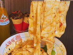 -大嘻咹biangbiang面(历史博物馆店)