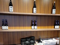 -虎丸烧肉(世纪汇店)