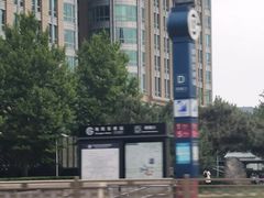 -王府井(地铁站)