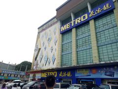 门面-蓝色派对KTV(聚然广场店)