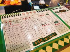 -孖记茶档·热腾茶餐(乐峰店)