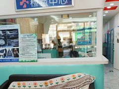 -全心全意连锁动物医院(石景山店)