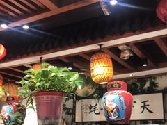 -蠔友汇(皇姑店)