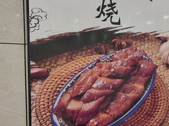 -六禄面家(芳和分店)