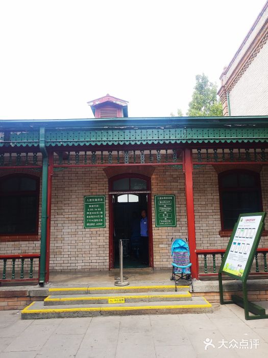 北京动物园游乐设施图片