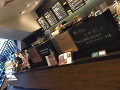 -星巴克(苏州泰华店)