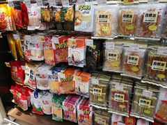 -Olé精品超市(重庆观音桥店)