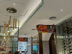 -稻香酒家·33年老字号·港式粤菜(富邦中心店)