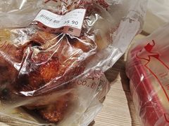 -吴山烤禽 (吴山路店)