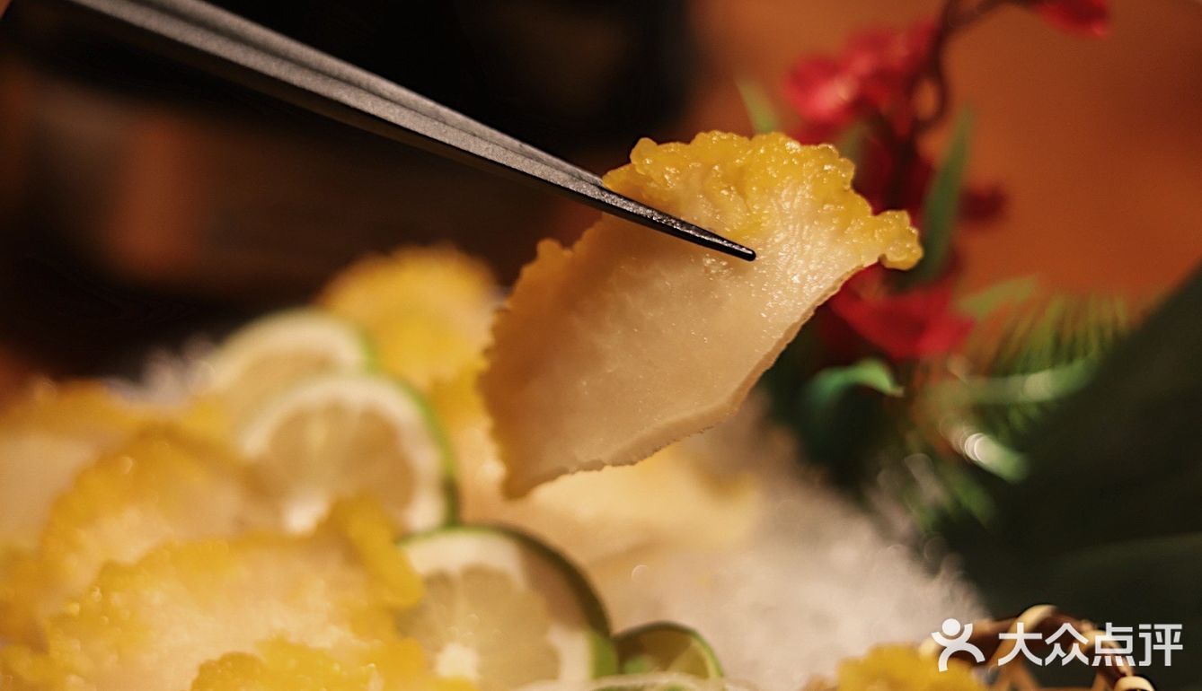 竹村鲜道又开新店!新品金耳刺身超好吃!