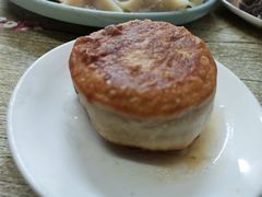 -永盛斋小吃(故宫店)