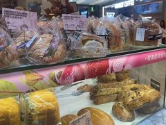 -PAPER STONE BAKERY(天环店)