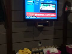 -水秀坊·足道SPA 按摩(巨鹿路店)