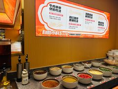-热辣宗师·串串火锅(万达金街店)