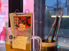 -湊湊火锅·茶憩(南京万象天地店)