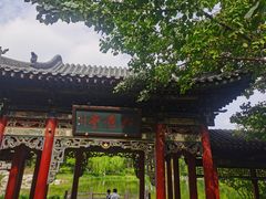 -晋祠公园