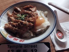 -憶廟街 X 沙角邨(太古城店)