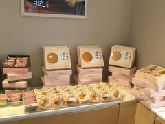 -好利来(阜成门店)