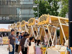 -城西优品道广场