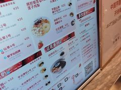 -鲜芋仙(大兴龙湖店)